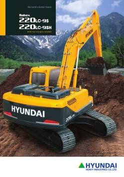 รถเเบคโฮ Hyundai ให้เช่าปทุม รถเเบคโฮ Hyundai ให้เช่าปทุม